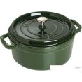  Staub La Cocotte 1102485