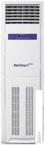 Осушитель воздуха Neoclima ND-60