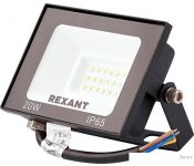 Уличный прожектор Rexant 605-029