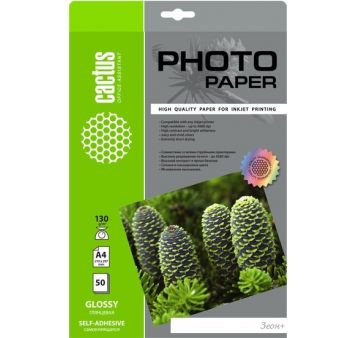  CACTUS  A4 130 /2 50 