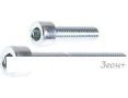 Набор винтов Starfix SMV1-33720-5