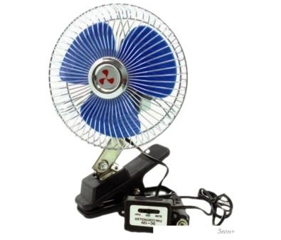  AVS Comfort 8043 12