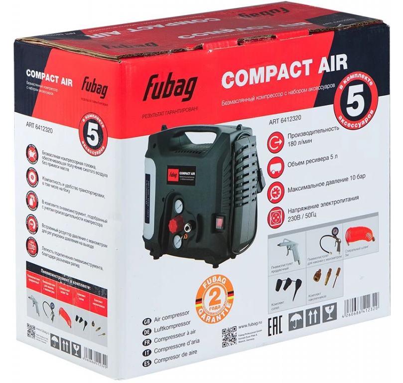 Компрессор Fubag Compact Air