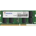 Оперативная память A-Data Premier 32ГБ DDR4 3200 МГц AD4S320032G22-SGN