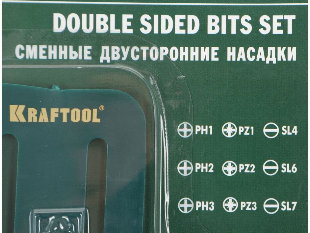 Набор бит KRAFTOOL 26060-H10 (9 шт)