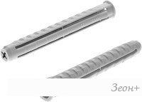   Starfix SMC3-76295-200
