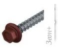 Саморез Starfix SMP2-44450-80