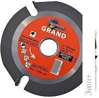   Trio Diamond 540125