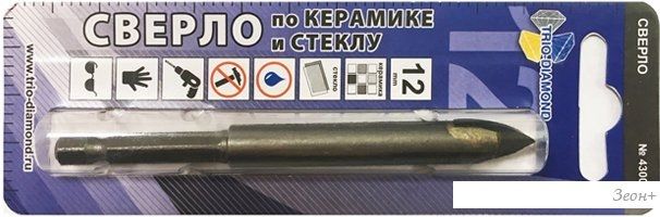 Сверло Trio Diamond 430012