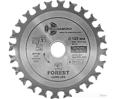   Trio Diamond FLL847