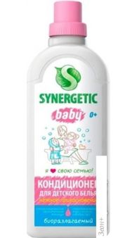  Synergetic   1 