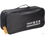   Airline ANA-BAG-01