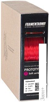  Filamentarno! Prototyper T-Soft 1.75  750  ()