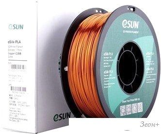 eSUN eSilk PLA 1.75  1000  ()