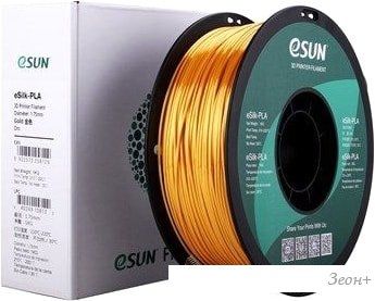 eSUN eSilk PLA 1.75  1000  ()