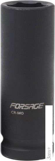 Головка слесарная FORSAGE F-4458522C