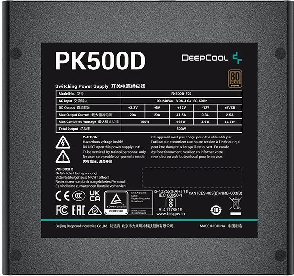 Блок питания DeepCool PK500D