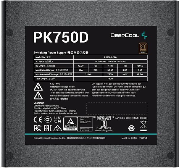 Блок питания DeepCool PK750D
