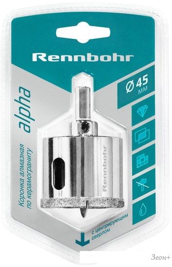 Коронка Rennbohr 676245