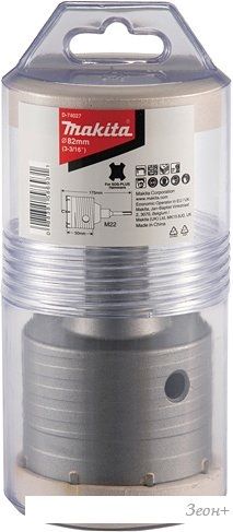Коронка Makita D-74027