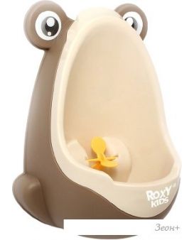 Детский писсуар Roxy Kids С прицелом RBP-2129 (коричневый/бежевый)