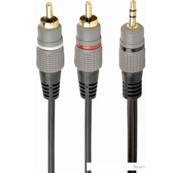  Cablexpert CCA-352-10M