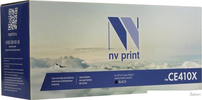 Картридж NV Print CE410X
