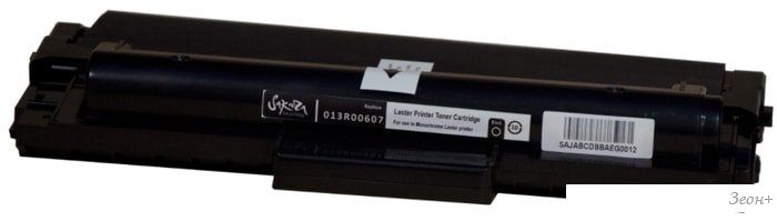 Картридж Sakura Printing SA013R00607 (аналог Xerox 013R00607)