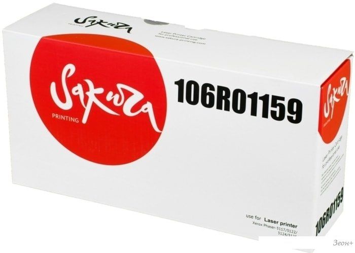 Картридж Sakura Printing SA106R01159 (аналог Xerox 106R01159)