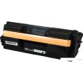 Картридж Sakura Printing SA106R01536 (аналог XEROX 106R01536)