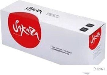  Sakura Printing SA106R02762