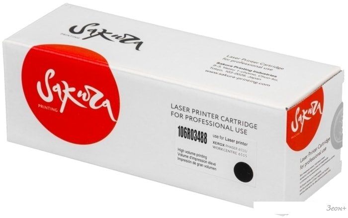 Картридж Sakura Printing SA106R03488 (аналог Xerox 106R03488)