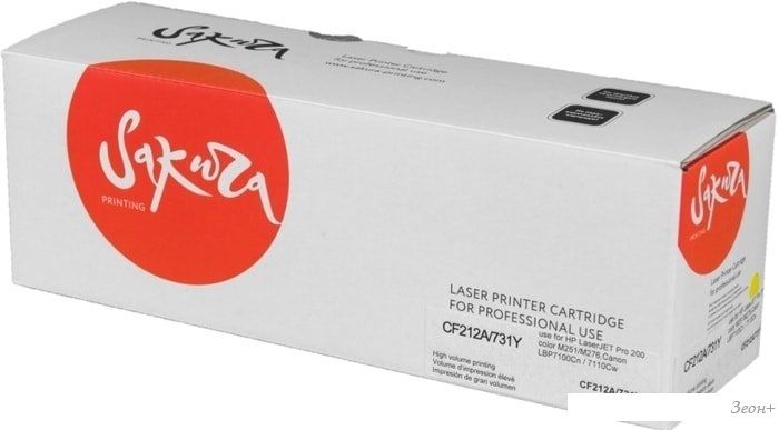 Картридж Sakura Printing SACF212A/731Y (аналог HP CF212A/731Y)