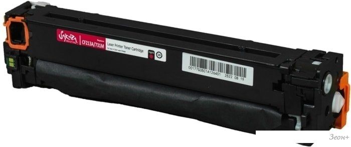 Картридж Sakura Printing SACF213A/731M (аналог HP CF213A/731M)