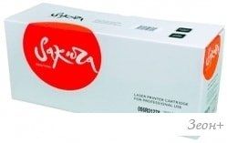 Картридж Sakura Printing SACRG054HC (аналог Canon CRG054)