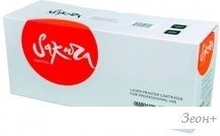 Картридж Sakura Printing SACRG054HM (аналог Canon CRG054H)
