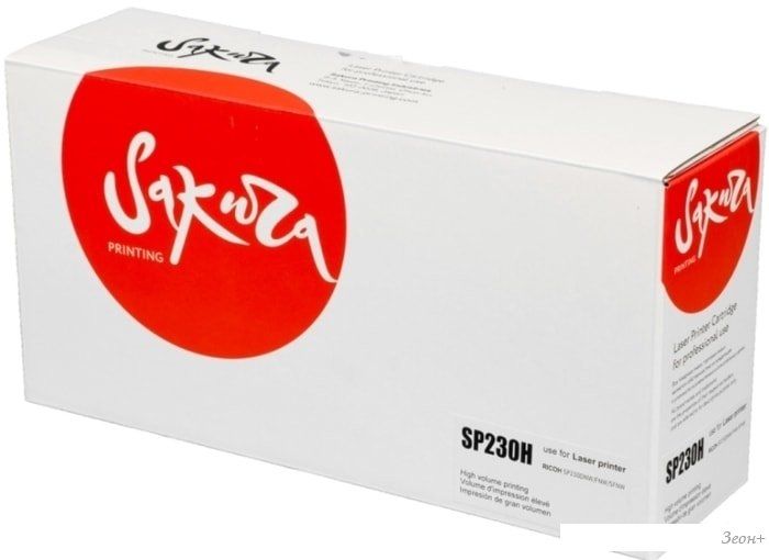 Картридж Sakura Printing SASP230H (аналог Ricoh SP230H)