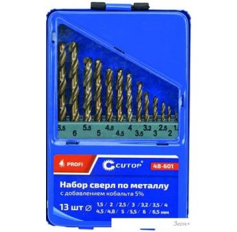   Cutop 48-601 (13)