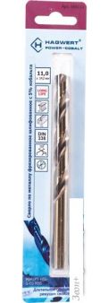  Hagwert Power-Cobalt 568110