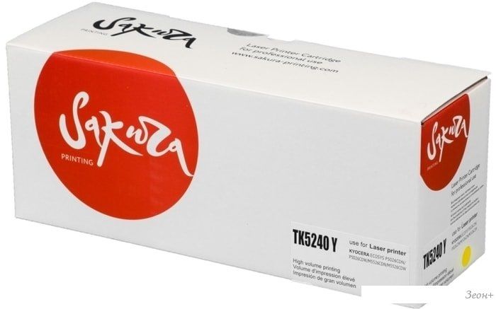 Картридж Sakura Printing SATK5240Y (аналог Kyocera TK-5240Y)