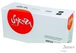 Картридж Sakura Printing SATN217Y (Аналог Brother TN-217 Yellow)