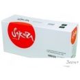 Картридж Sakura Printing SATN217Y (Аналог Brother TN-217 Yellow)
