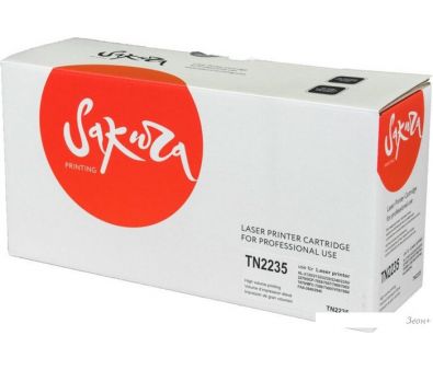 Sakura Printing SATN2235