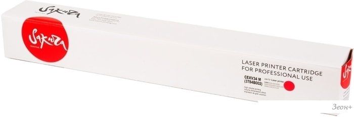 Картридж Sakura Printing SACEXV34M (аналог Canon C-EXV34 Magenta)