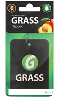 Grass  ,  ST-0402