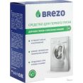     Brezo 87467