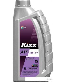   Kixx ATF DX-VI 1