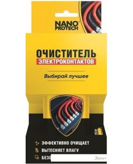 Nanoprotech    NPOE0031