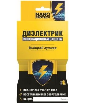 Nanoprotech    NPSI0003 210 