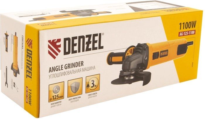 Угловая шлифмашина Denzel AG125-1100
